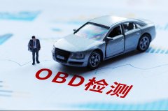 <b>并强调：“不晓得是什扰”</b>